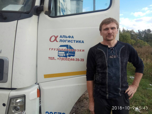 Бацула Бацула