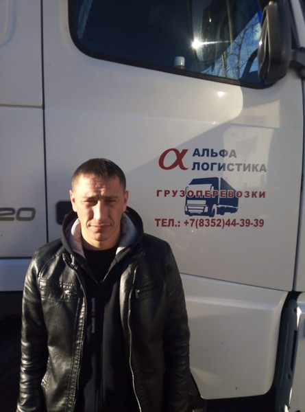 Александров Александров